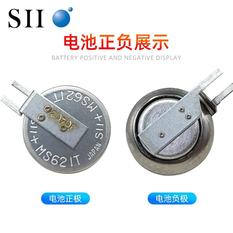 SeikoMS621T-FL11E 3VɳNƬؼ~늳