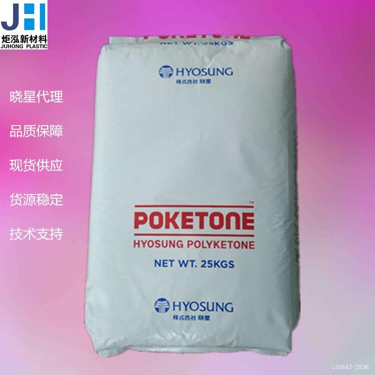 (dng)עܳPOKM330A l(wi)ԡ݆ ĥ ˮ ߴ緀(wn)