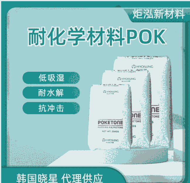 POKBPOK(yng)ڃˮИI(y)ƏVPOK M330F ԃr(ji)ȸ
