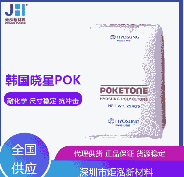 Ї(gu)^(q)ʳƷ(j)POK M330Fե֭C(j)(ni)ԭ  g