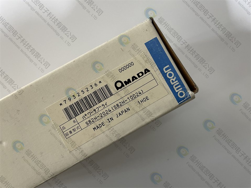 HPK4R8ZI-TE11Ƽ(chung)½Q