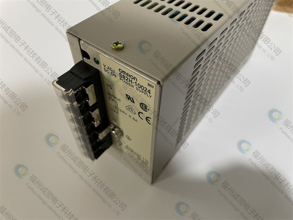 CSF-45-50-2UH