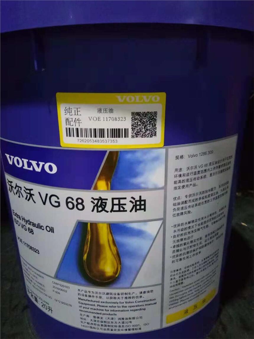 ֠VG46̖(ho)ĥҺ̓r(ji)