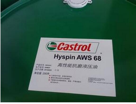 castrol Hyspin AWS 22̖(ho)ĥҺ̓r(ji)