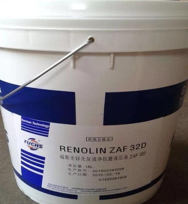 ˹ RENOLIN ZAF 32 Do\oҿĥҺ̓r(ji)