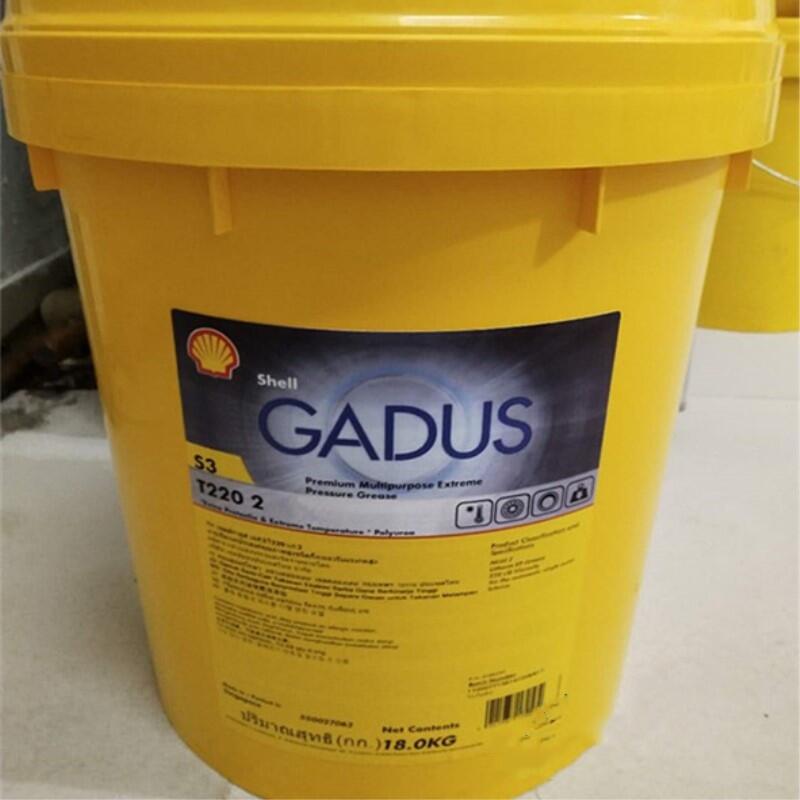 Shell Gadus S3 T220 2켈C(j)SН֬^l