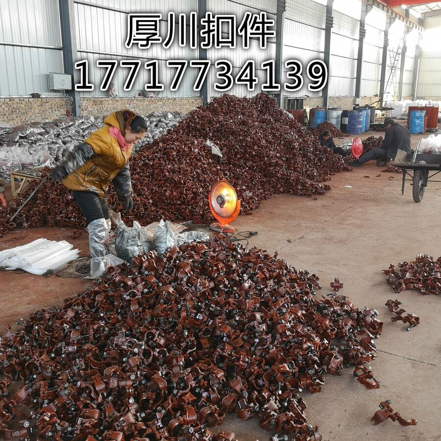 䓹ܿۼS|ʮֿۼS|䓿ۼ|(zh)C