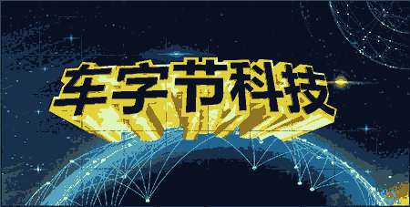 ܇ֹ(ji)()Ƽ޹˾