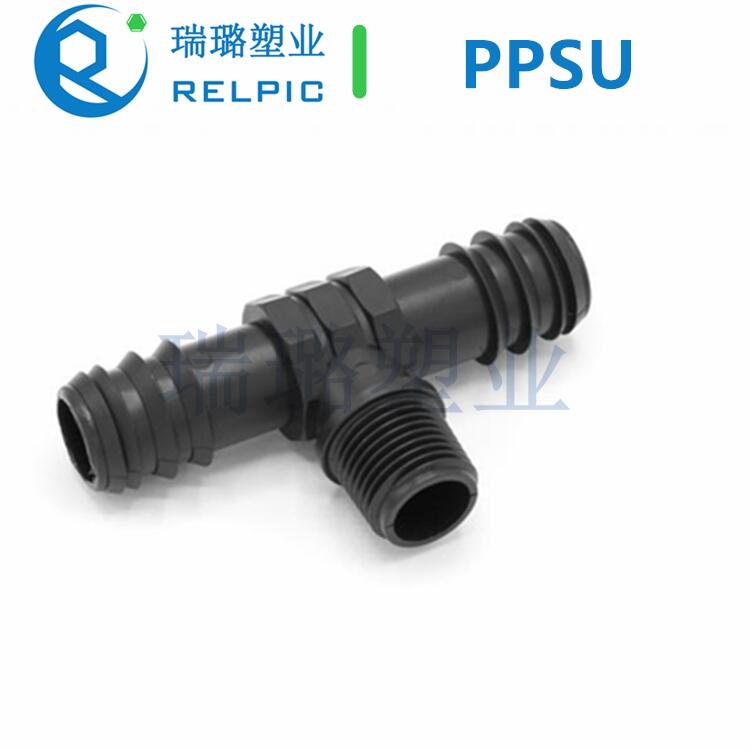Ppsu