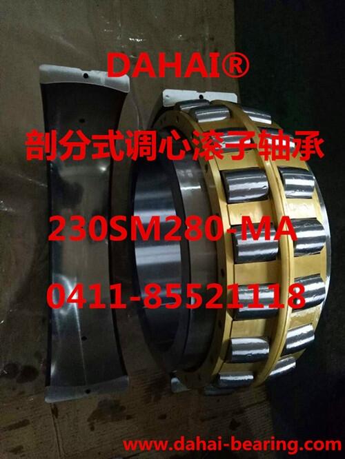 DAHAIF(xin)؛NʷS230SM280MA