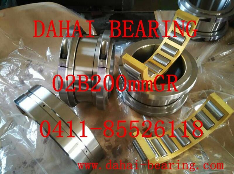 DAHAIʷS