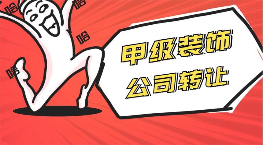 ׼bO(sh)Ӌ(j)˾wD(zhun)׌