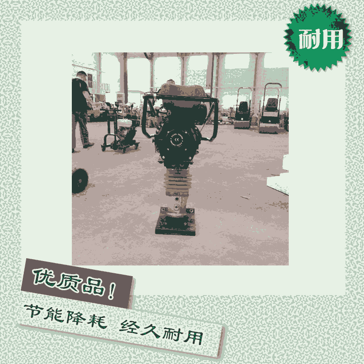 (sh) ͛_ _Rʮ ƽ庻