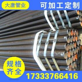 SֱN Q345C/Q345D/Q345E/16mndg͜䓹