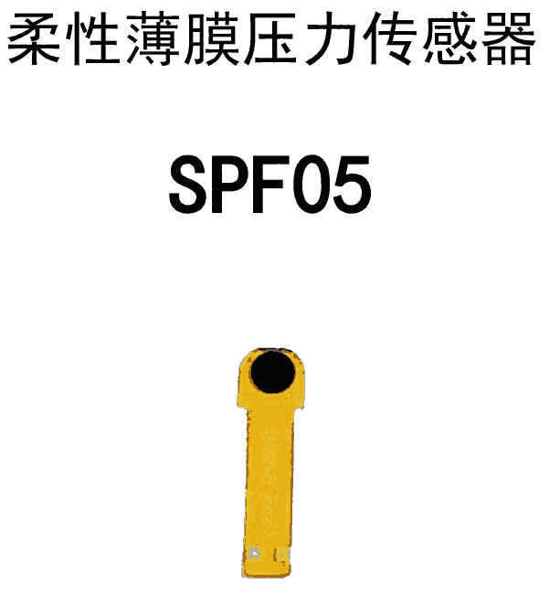 ԱĤ SPF05