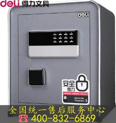 UۺS