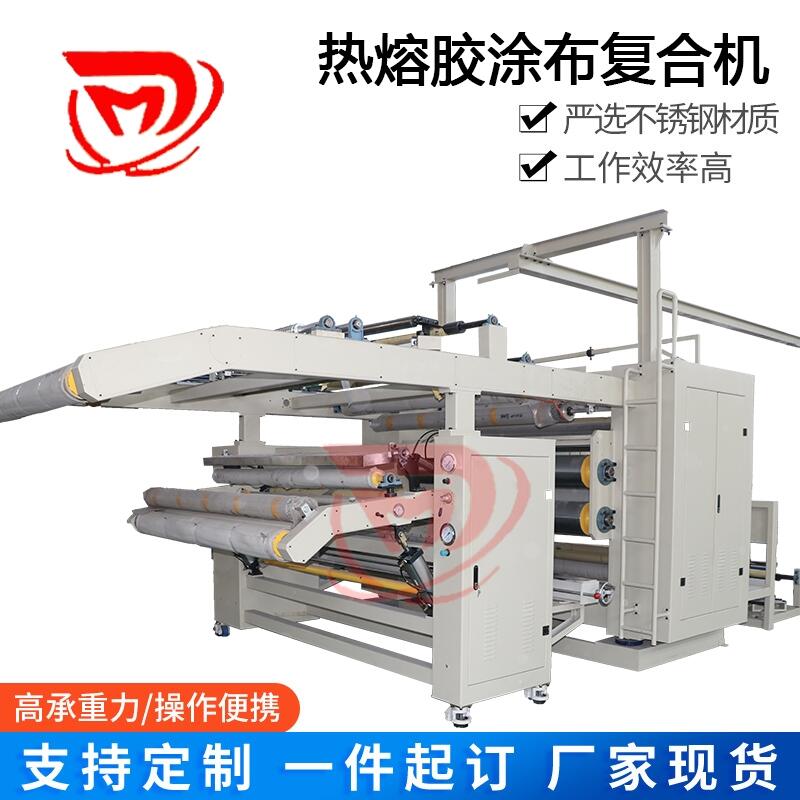 zͿ(f)ϙC(j)Hot melt adhesive coating compound