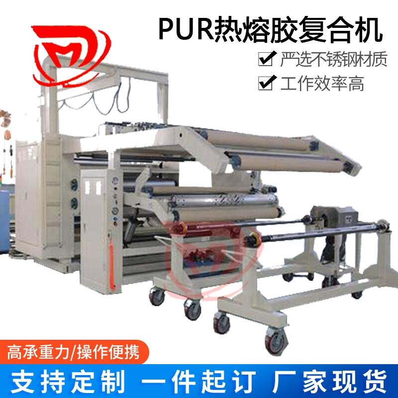 oPEĤNO(sh),zͿ(f)ϙC(j)Hot melt adhesive