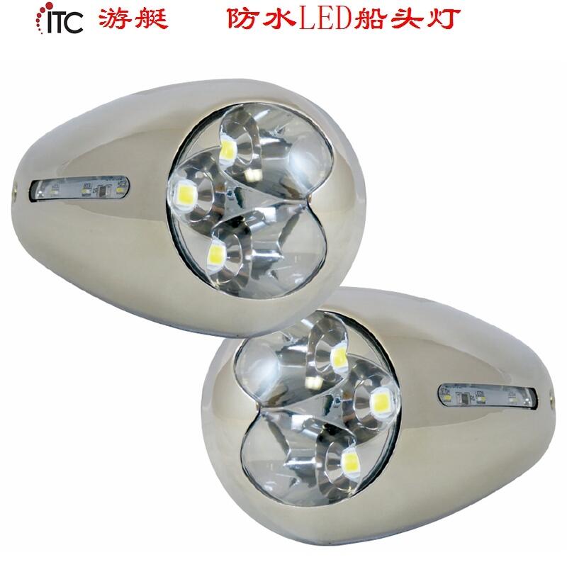 ͧLED^, a^,,ˮ̽՟,(do)̖(ho)
