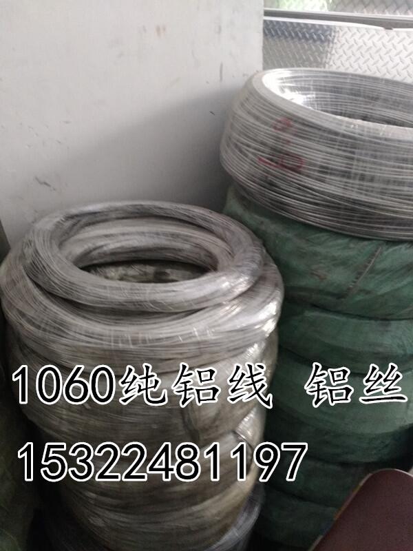F(xin)؛X(xin) Xz 1060/1100X(xin) ӲX(xin)