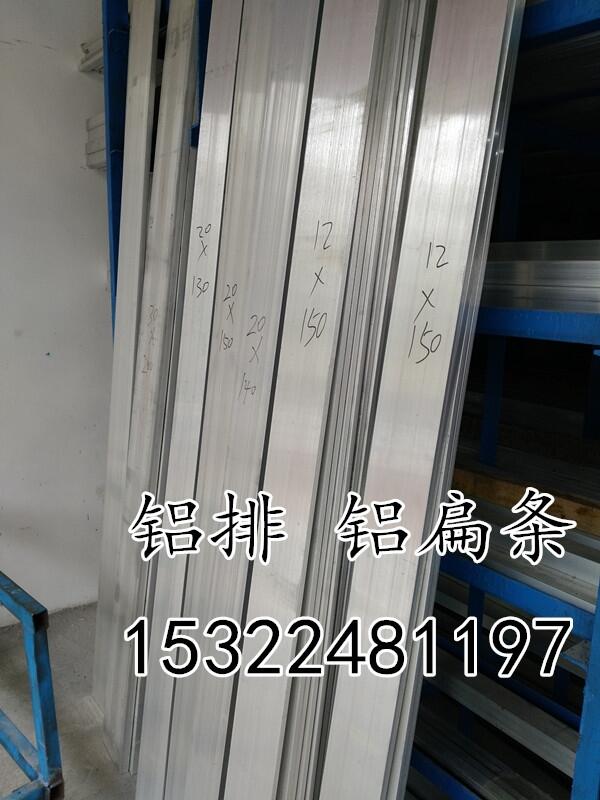 8*250/10*250/15*250mmX ǘ(bio)h(hun)X ۏ