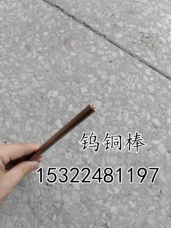 ֱ3/4/5/6mm(x)Сu~  늘O늻CNCC(j)е(zhun)ĥu~