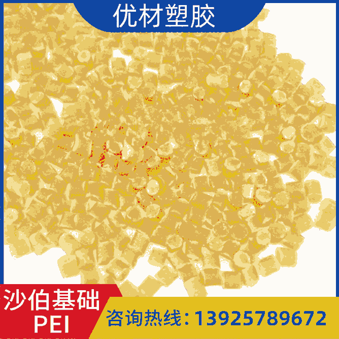 PEI ɳA(ch)ԭGE 2410Rĥ(qing)