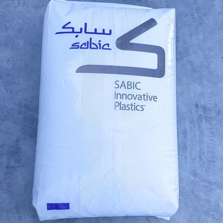 ResinPC/ABSCY8630 SABICϽPC+ABSCY8630