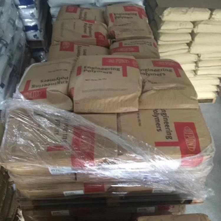 PA66-GF30%w70G30HSL (qing)66