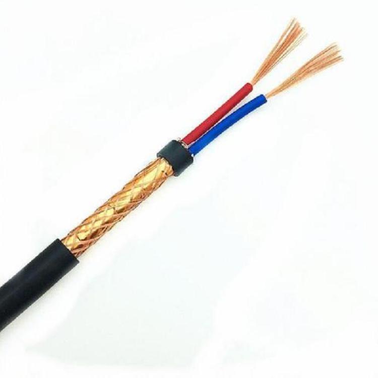 |KVV-450/750V-4*2.5r
