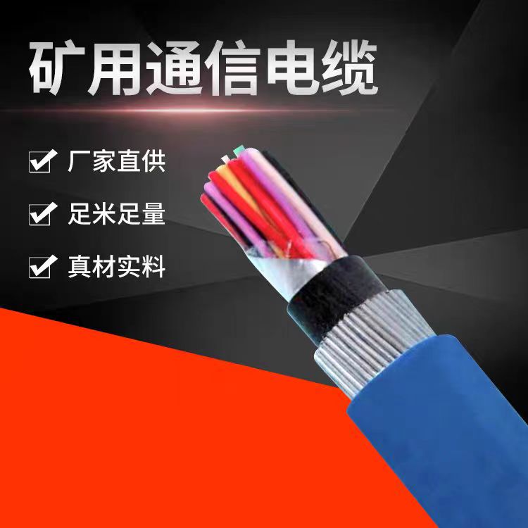(lin)|~оϾBVR-450/750-1*6SGɫ
