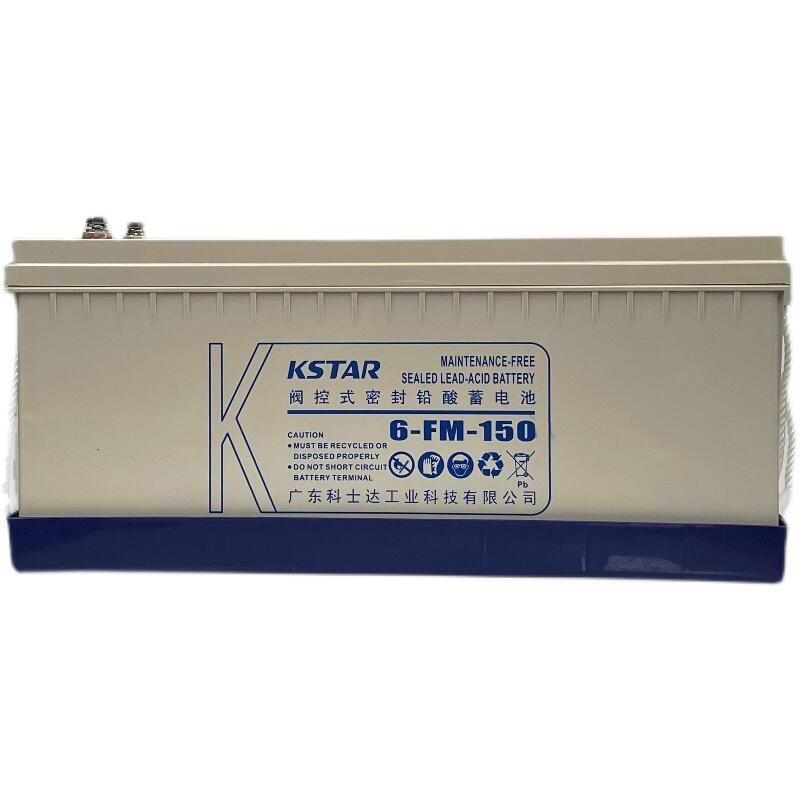 KSTARʿ_(d)6FM150늳12V150AHUSo(h)ֱUPSԴO(sh)