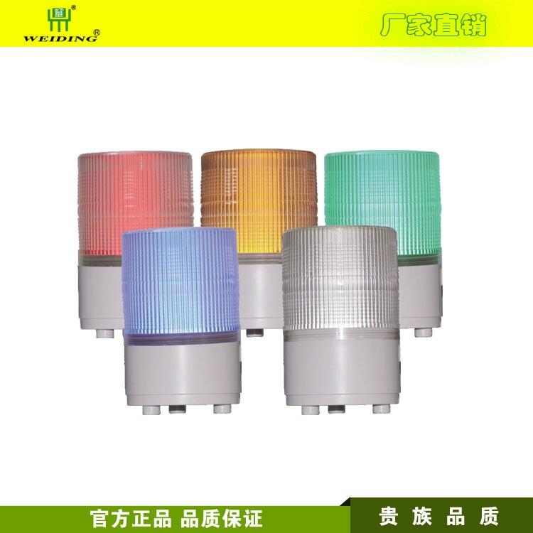 C(j)ʾ LED(bo) ֱ100mm