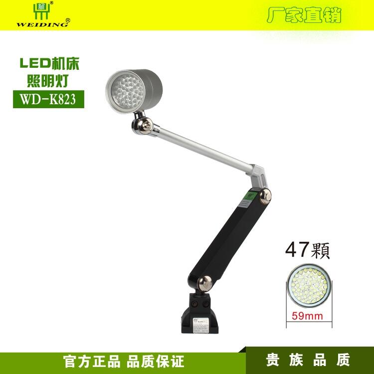 LEDC(j)ˮܷԷˮ͹⾀