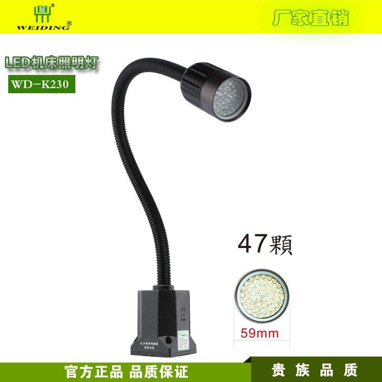 LEDC(j)w㊴ZiƄ(dng)