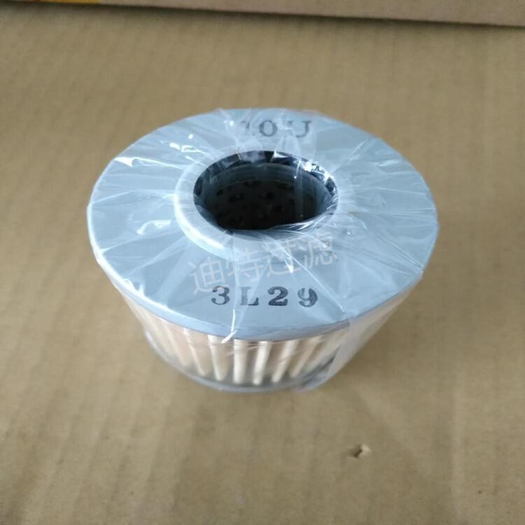 Vоgӭԃӆُ