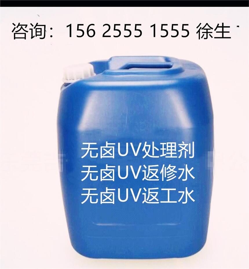 (yng)|ݸouUV̎턩