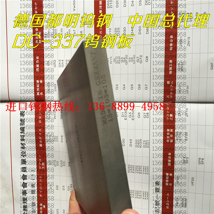 (yu)|(zh)u䓰DC750u䓏SֱN(xio)uĥ/Ͻu䓈A