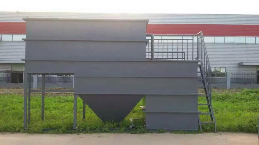 UASB(yng)