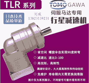 TLRϵ--Ħܼg(sh)(|ݸ)޹˾