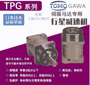 TPGϵ--Ħܼg(sh)(|ݸ)޹˾