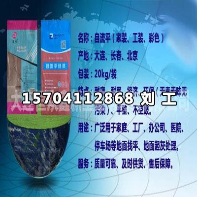 Bƽʩ l57-04ll-2868-Bƽ