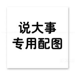 עӛ~Y|(zh)k