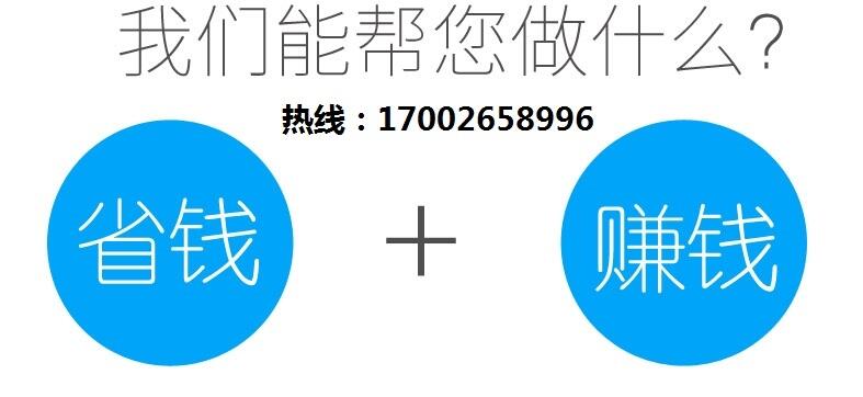_(d)혾W(wng)j(lu)ģW(wng)j(lu)ƏVW(wng)j(lu)IN̖С_l(f)