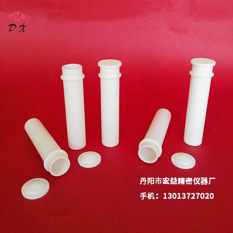 (yng)к澫܃xSķ F4 PTFE ط ķϩ