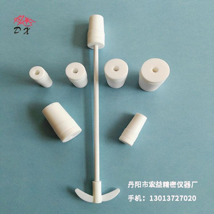 ķ(bio)(zhn) F4(bio)(zhn) ط(bio)(zhn) PTFE(bio)(zhn) ķϩ(bio)