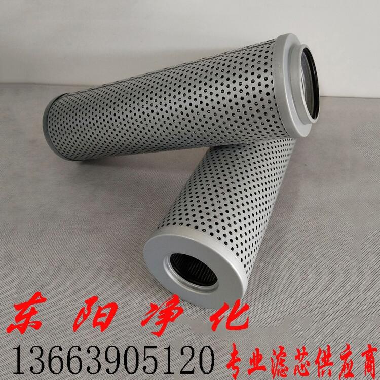 ͞VоFAX-4001