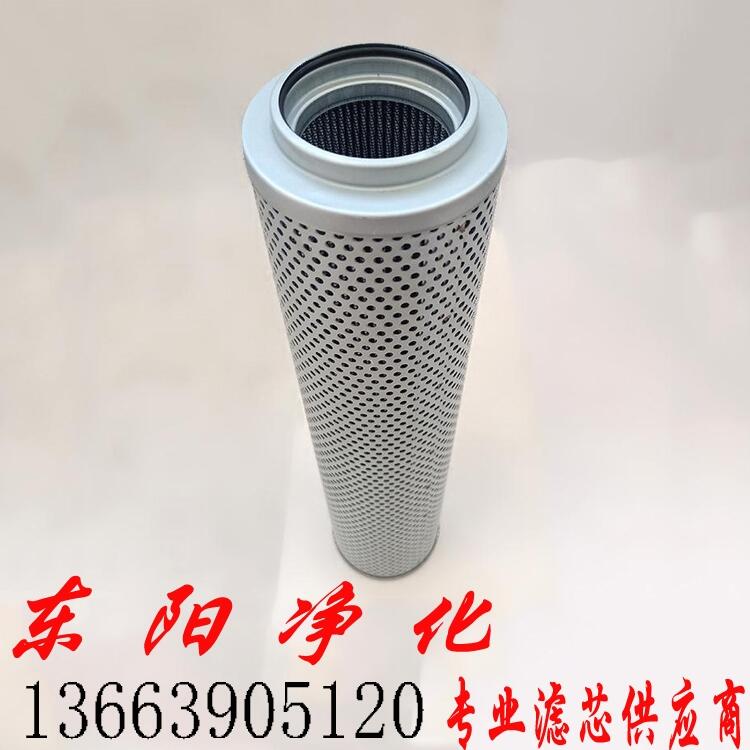 ͞VоFAX-40*20