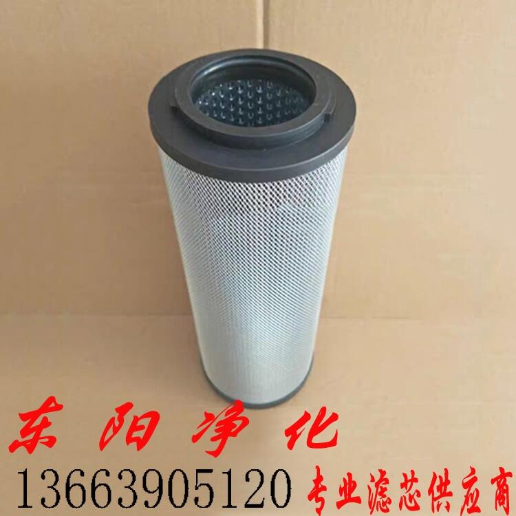 Һ͞Vо0110R020P/HC2600R003BN/HC