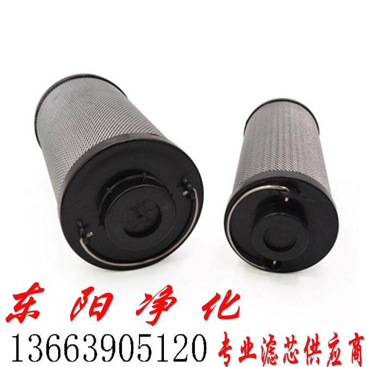 ͞Vо0110R003BN/AM1300R010BN/HC